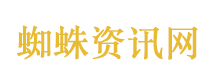自称衡水二中老师郑州街头乞讨